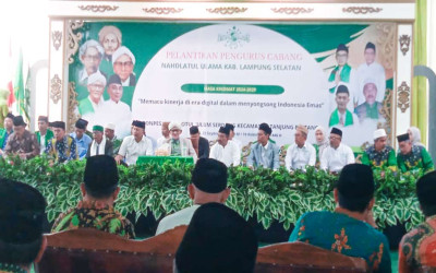 PCNU Jayawijaya Sukses Gelar Pelantikan Pengurus Baru Masa hikmat 2024-2029